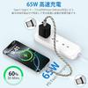 [AILKIN] USB Type-C To C Strap Type Cable 2 Roles In 1 65W/1.2M Type Cable Mobile Strap Handle Neck Strap iPhone 16 Cable Fall Prevention Loss