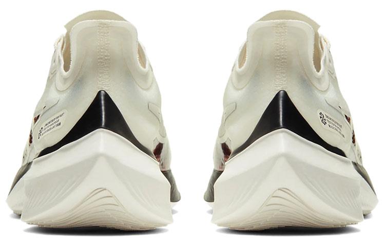 Nike Женская модель Zoom Gravity Sail CU4824-100