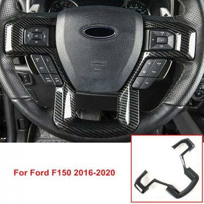 Декоративная накладка на руль из углеродного волокна для Ford F-150 F150 2017-2020