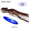 Rubber Saltwater Octopus Bait 150g 200g Squid Skirt Lure 2025 Fishing Tackle