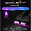 Huawei Аксессуары для конференц-терминалов (Китайская версия)
