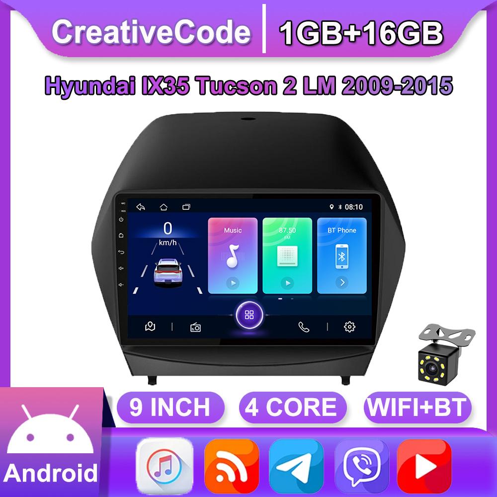 9 "Android автомобильное стерео радио для Hyundai IX35 Tucson 2 LM 2009-2015 автомобильный мультимедийный плеер DVD колонки головное устройство аудио WIFI 1 + 16 ГБ