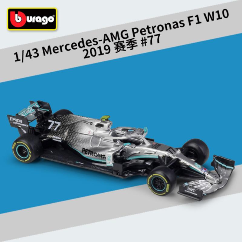 Ббураго 1:43 Команда Mercedes-AMG F1 W15 2024 #44 Хэмилтон #63 Джордж Сплав Модель Гоночного Автомобиля Формула 1 Литье под Давлением Модель Суперкара Игрушки