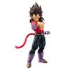 TAMASHII NATIONS S.H.Figuarts Dragon Ball GT Super Saiyan 4 Vegeta, Approximately 130mm, ABS & PVC, Painted Action Figure, BAS63911