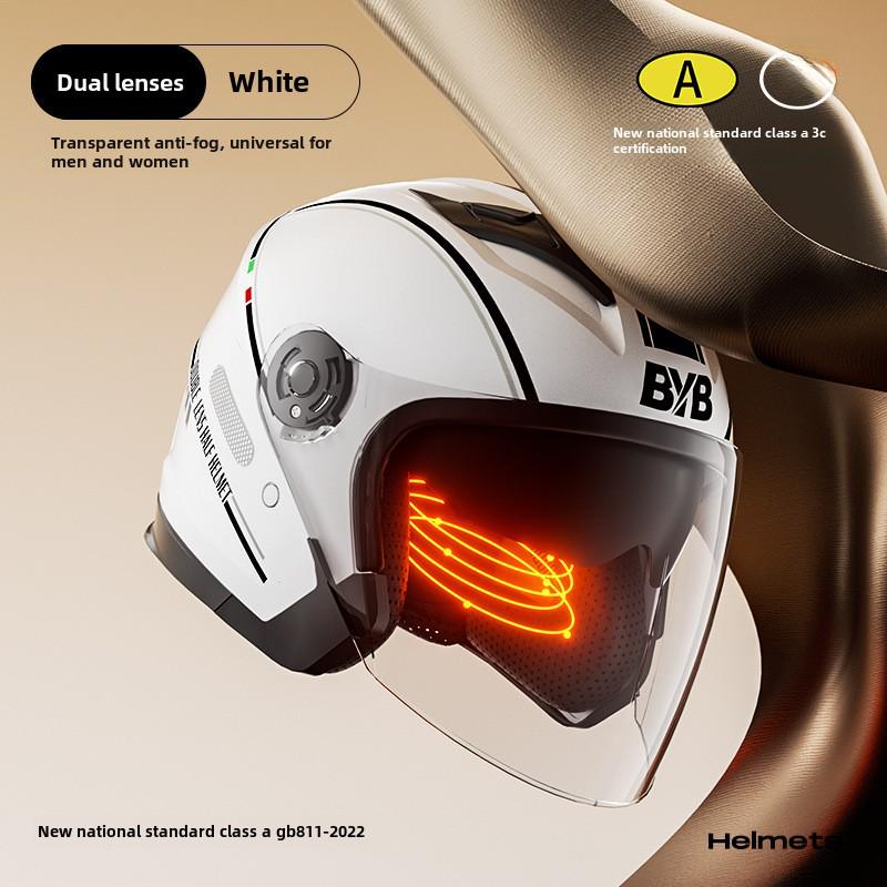 Мотоциклетный шлем с защитой от запотевания, сертифицированный по классу A 3C — на все времена года, с двойной линзой, универсальная посадка