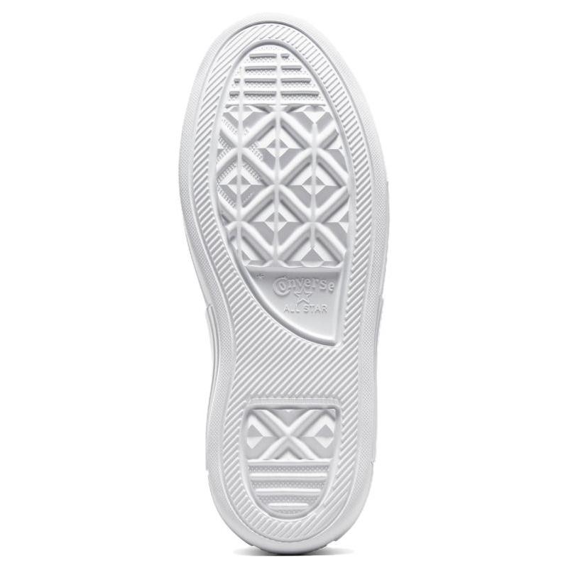 Converse Chuck Taylor All Star Cruise Кожа Удобные и Универсальные Износостойкие Дышащие Высокие Эспадрильи Унисекс Белые