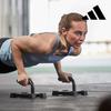 adidas Премиум-бар для отжиманий