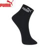 Puma Мужские спортивные носки средней длины - Упаковка из 6 пар