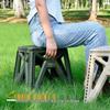 ZISIZ Portable Folding Stool