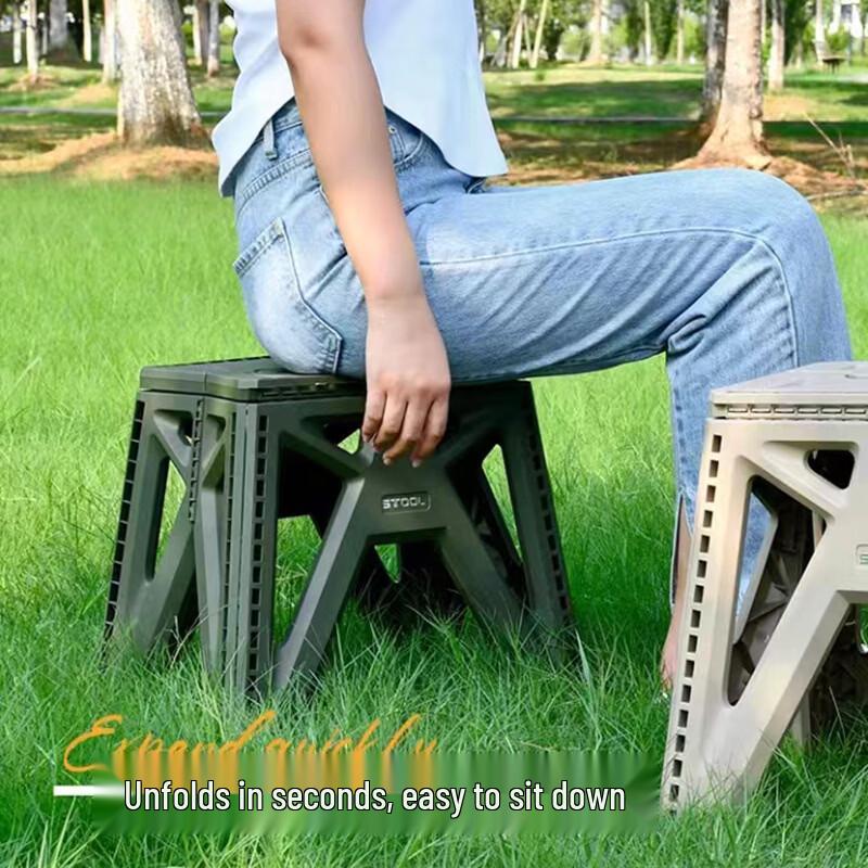 ZISIZ Portable Folding Stool