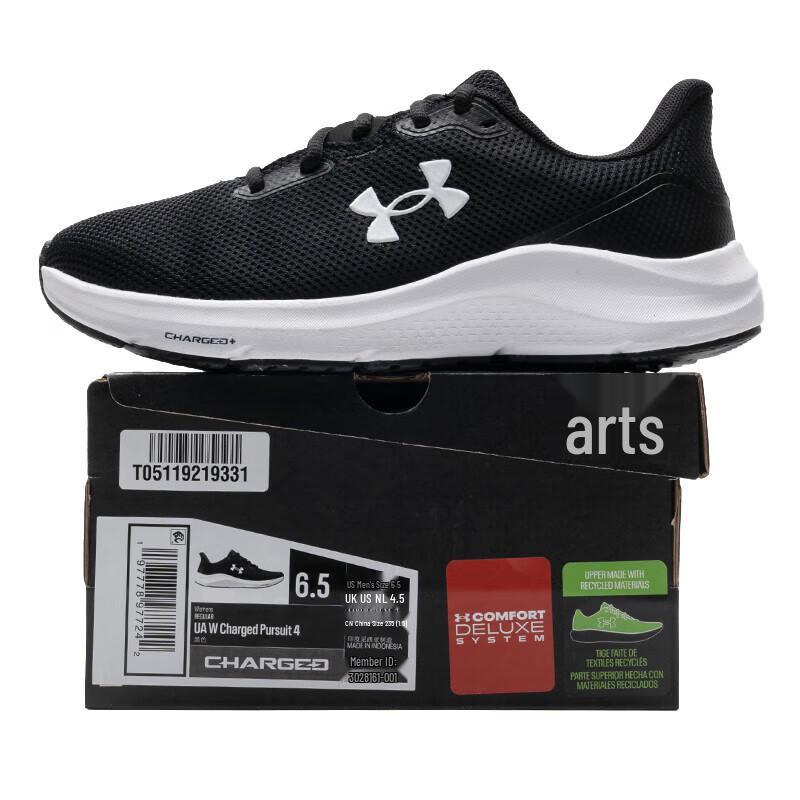 Under Armour Женские легкие дышащие кроссовки для бега 3028261