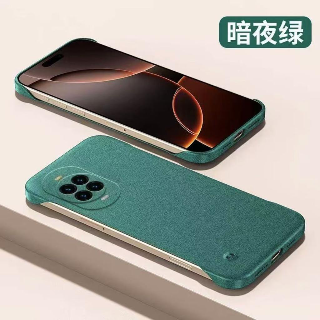 Применимо к чехлу для мобильного телефона Huawei Nova14 новый каменный матовый безрамочный nova14pro4 противоударный теплоотводящий защитный чехол