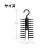 AnormalS Multi-functional Tie Hanger, Holds 20 Ties, Black (Pack of 2)