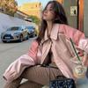Pink Zip Up Cropped Jackets for Women Y2k Streetwear Sweet PU Leather Jacket 90s Vintage Varsity Jackets Harajuku Coats