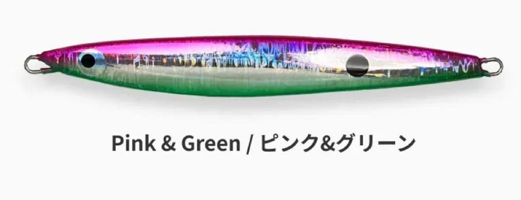 Fisherman Металлический джиг Andaman 250 грамм Wave Uroko Pink Green (0307)