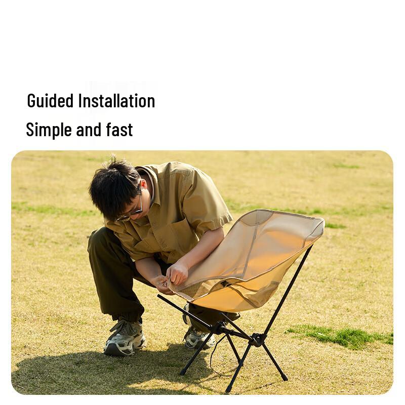 Mobigarden Iron Moon Camping Chair