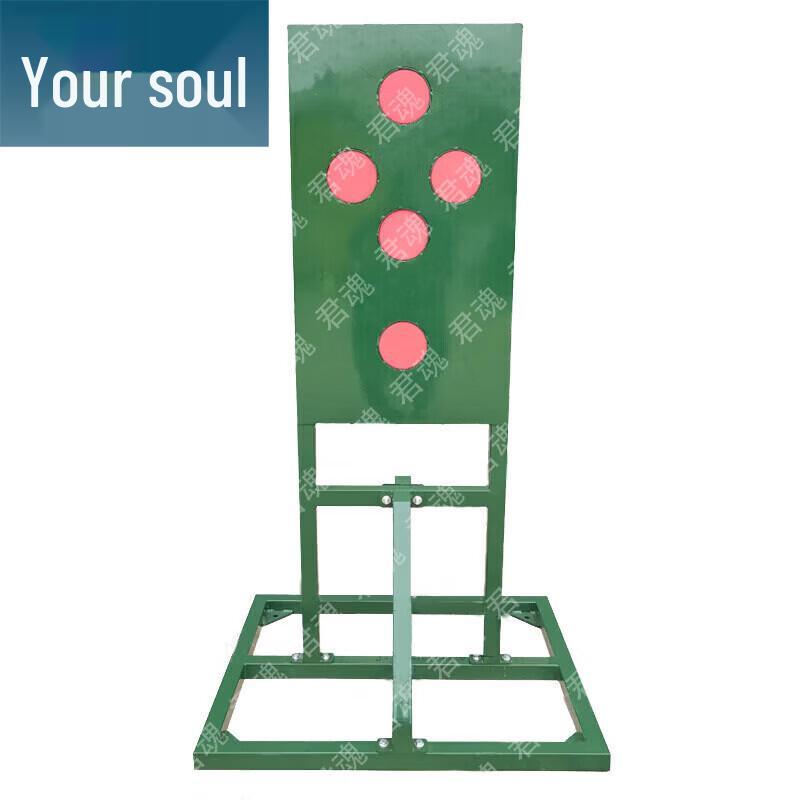 Humanoid Combat Training Target System