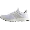 UltraBoost St 'Glow' AF6396