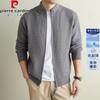 Pierre Cardin Мужской утолщенный вязаный кардиган