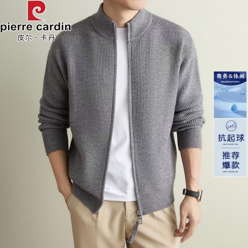 Pierre Cardin Мужской утолщенный вязаный кардиган