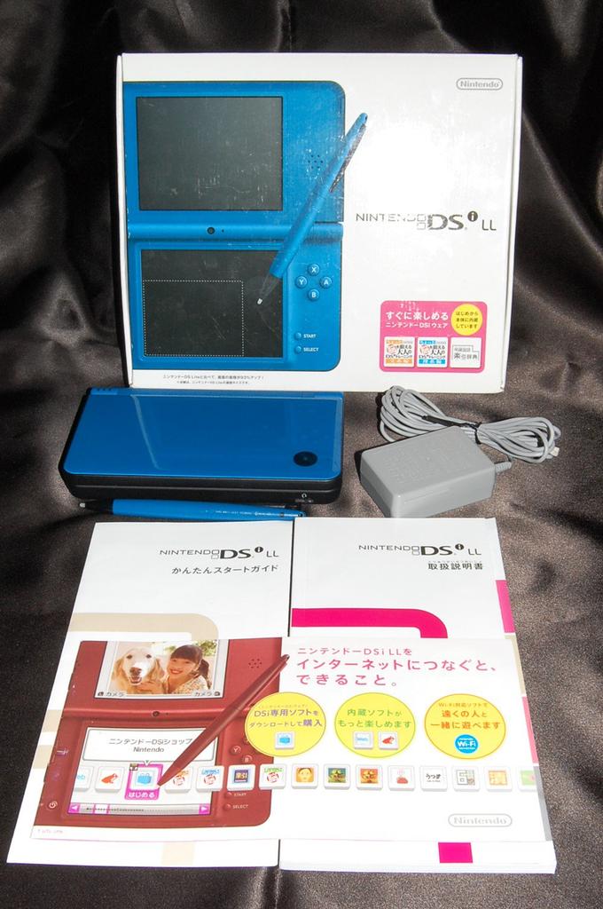 Nintendo DSi LL Blue Production [Manufacturer Discontinued]