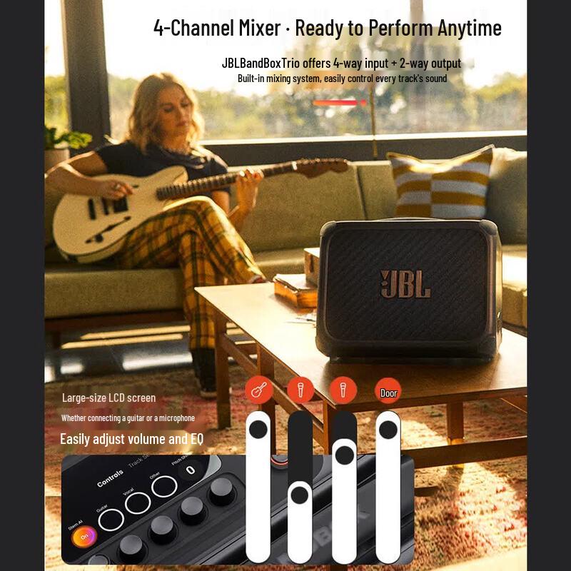 JBL BandBox Trio Multi-functional Instrument Amplifier with Microphone (CN version)