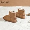Женские теплые замшевые снегоступы Daphne