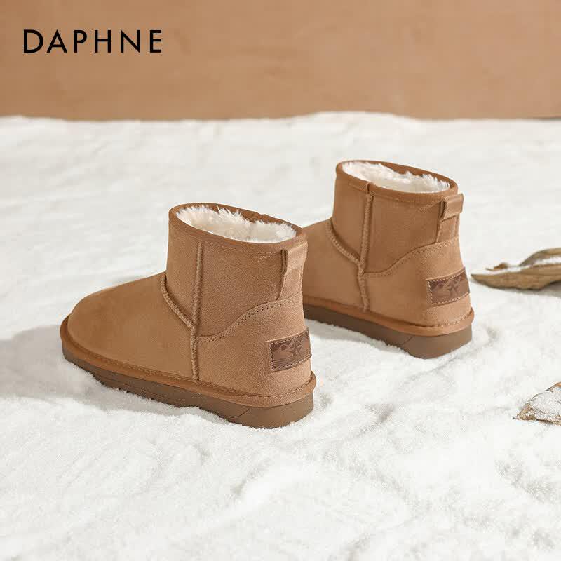 Женские теплые замшевые снегоступы Daphne