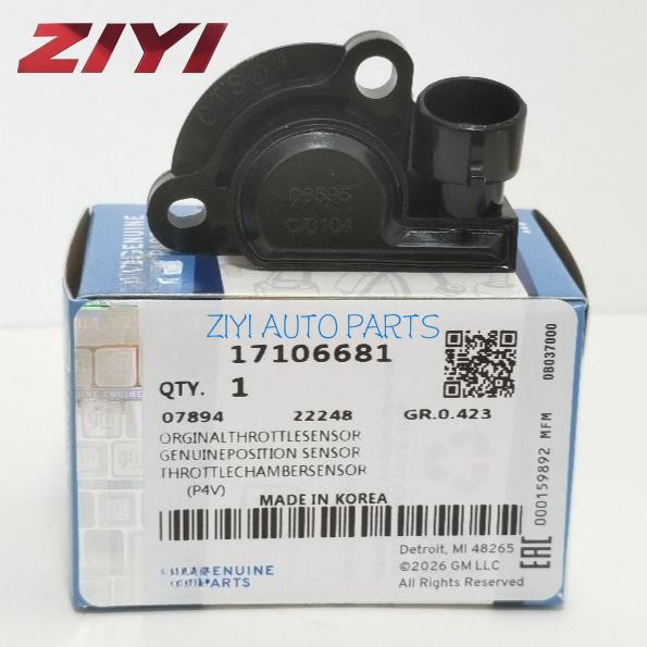 New 17106681 94580175 TPS Throttle Position Sensor For Chevrolet Aveo For Buick Excelle Daewoo Opel Vauxhall 93740914 93740916