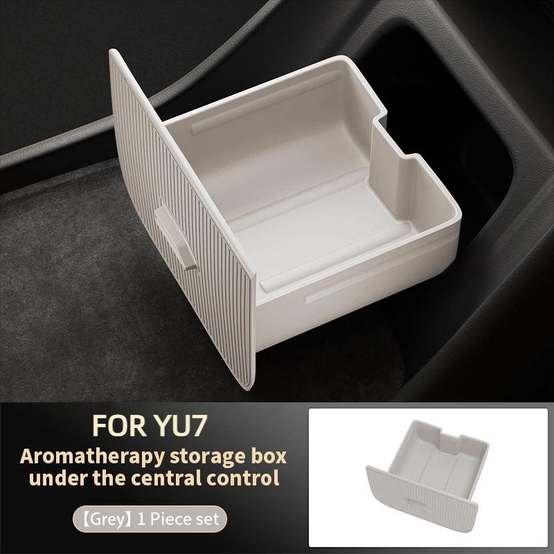 Custom Silicone Storage Box Cover For Xiaomi Yu7 2025 2026 Storage Box Center Hidden Box Organizer Interior Accessories