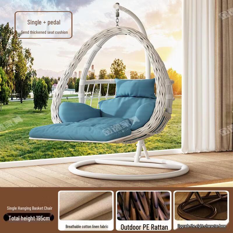 Hanging Rattan Swing Chair