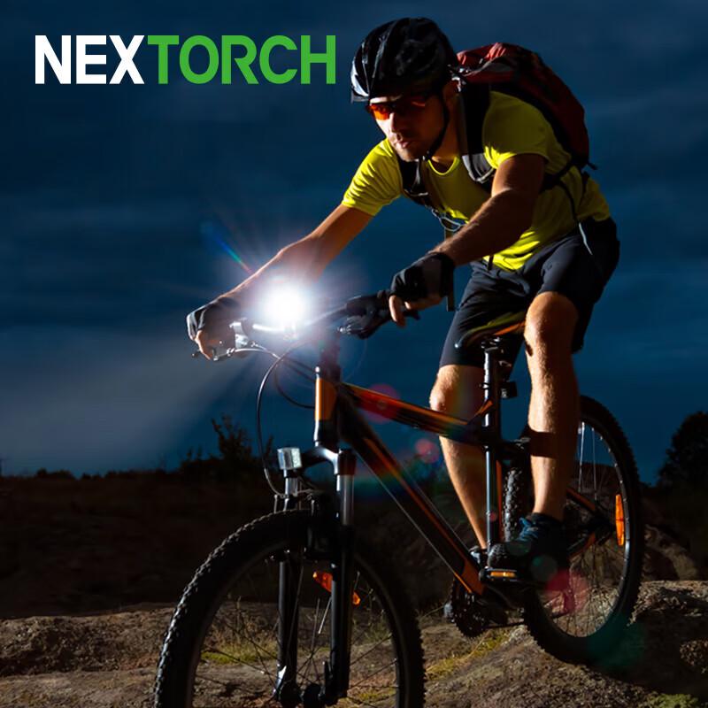 NEXTORCH UT30 Умный многофункциональный фонарь с датчиком