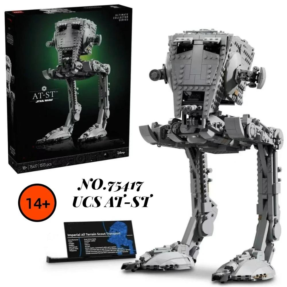 IN STOCK 1758PCS Republic Dropship with AT-OT Walker Blocks Bricks Compatible Star^ Wars Birthday Toys Gifts