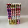 [USED] Noriko Kasuya - What Color Is the Forest? Complete Set