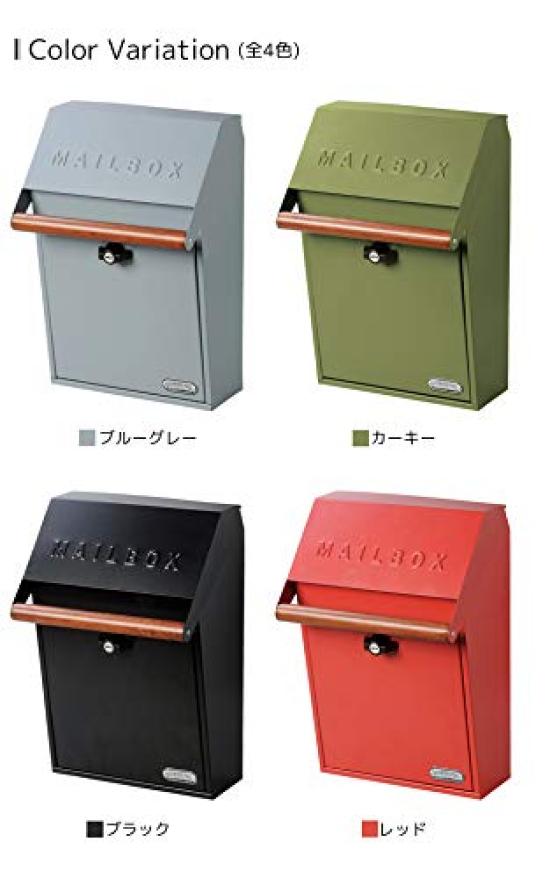 Почтовый ящик Seto Craft Синий Ключ Почта 25 x Настенный (ГОЛОВА) Серый, Замок, Слот 4,5 см, SI-3942-BG