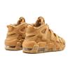 Nike Кроссовки Air More Uptempo Flax GS 922845-200