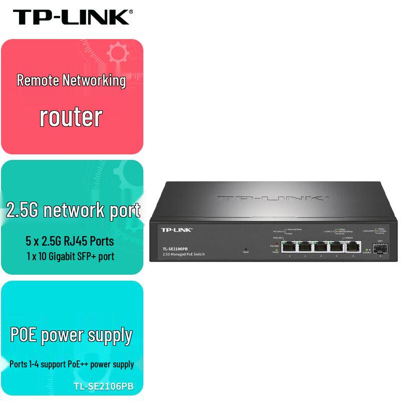 TP-LINK 2.5G Cloud Managed PoE+ Ethernet Switch with 10G Uplink
