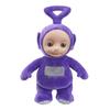 Teletubbies 26cm Talking Tinky Winky Soft Plush Toy
