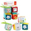 Sophie La Girafe Baby Sensory Cube Learning and Development Game - Multi-Activity - 4-in-1