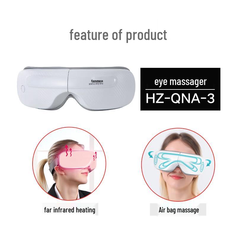 HEZHENG Smart Eye Massager
