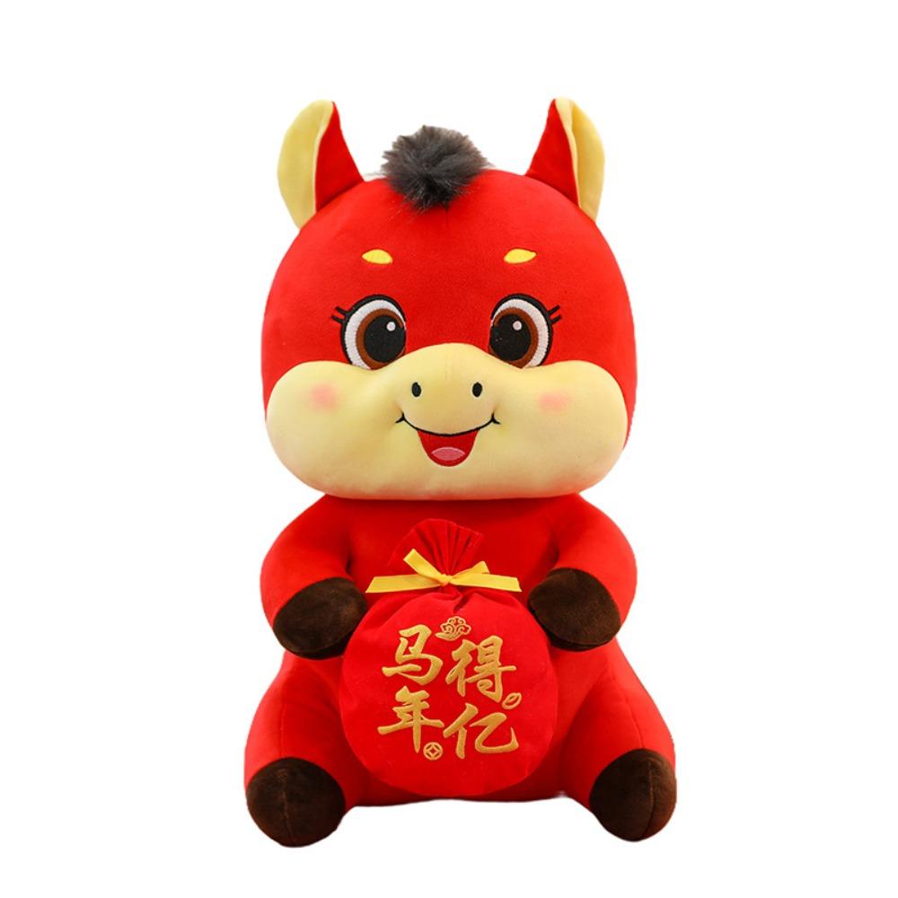 2026 Year of The Horse Chinese Horse Mascot Cartoon Horse Plush Doll Home Decoration