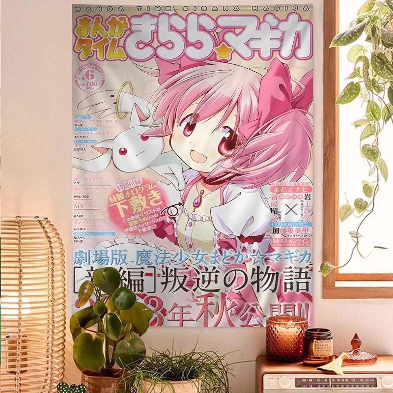 VIKAMA Puella Magi Madoka Magica Большой настенный гобелен Бохо Хиппи Индийский Будда Комната Колдовства Декор