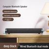 New Naiye Bluetooth Desktop Soundbar with Dual Speaker Subwoofer System