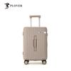 PLOVER Monterey Легкий Дорожный Чемодан 20 дюймов