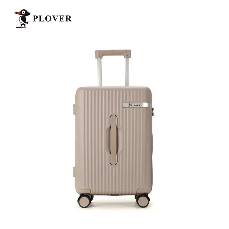 PLOVER Monterey Легкий Дорожный Чемодан 20 дюймов