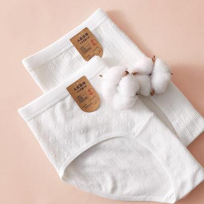 Женские трусы А-класса из чистого хлопка - Удобные, приятные к коже, однотонные, антибактериальная ластовица, идеально подходят для осени и зимы