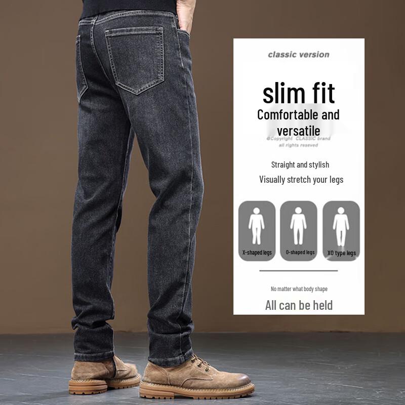 ROMON Мужские джинсы слим стрейт в стиле business casual