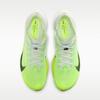Nike ZoomX Vaporfly Next% 4 Едва Зеленый Вольт Сапфировый