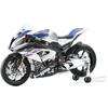 Mon Model 1/9 BMW HP4 RACE Multicolor Edition Plastic Model MMT-004S 8.5 cm x 23 cm x 13.5 cm