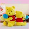 Bear Pooh Balloon Plush Toys Stuffed Doll Animal Cartoon Animals Gifts Xmas